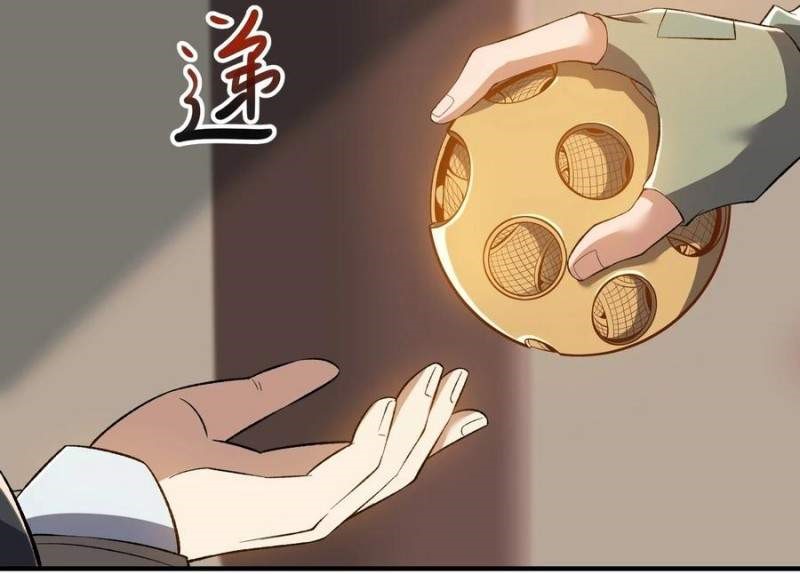 First Dragon (Yuanlong) Chapter 209 Gambar 9